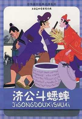 日韩 欧美 在线视频