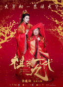 狂欲总裁无删减完整版